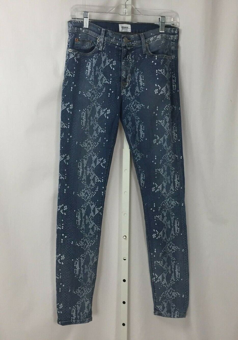 Hudson Midrise Nico Super Skinny Stretch Snake Skin Print Jeans Sz 28